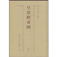 ����ְ��ͼ