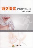 ǰ���ٰ���ͥ�����ֲ�