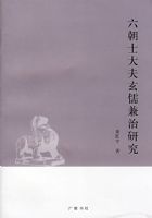 ����ʿ�����������о�