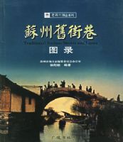 ���ݾɽ���ͼ¼����������ͼ־ϵ��