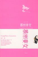 ������Ů