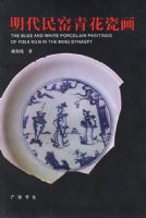 ������Ҥ�໨�ɻ�