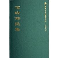 ��Ӧ���ϼ�(��)