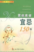 θ�������˼�150��