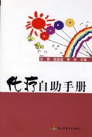 ���������ֲ�