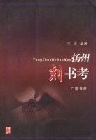 ���ݿ��鿼