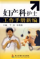 �����ƻ�ʿ�����ֲ��±�