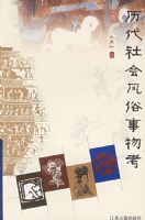 �������������￼