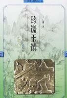 �������͡����Ŵ���ʳ�Ļ�