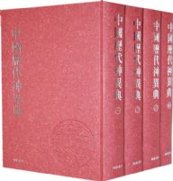 �й���������䣨ȫ4�ᣩ