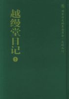 Խ�����ռ�