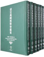 �幬��������ᵵ��