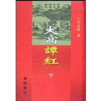 Ȯ��̷��(����)(��)