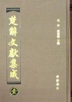 �������׼��ɣ�ȫ30�ᣩ