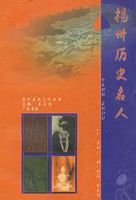 ������ʷ����