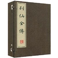 ����ȫ��(�������Ű�)