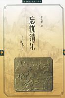 �������ֹŴ������Ļ�