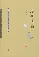 ���ӿ���