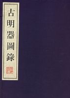 ������ͼ¼