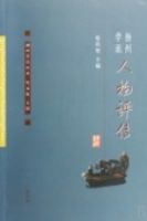 ����ѧ����������