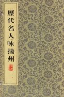 ��������ӽ����