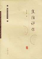 ��ѭ������������ѧ�ɴ���