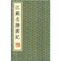 ������ʤͼ��