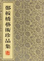 ����������Ʒ��