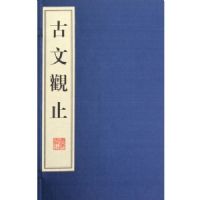 ���Ĺ�ֹ(����)(��)