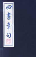 �����¾�