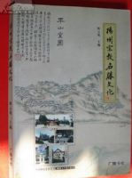 �����ڽ���ʤ�Ļ�