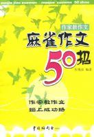 ��ȸ����50��