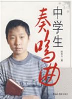 ��ѧ��������