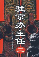 פ�������ζ�