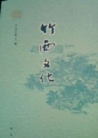 �����Ļ�