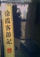 ��ϼ���μ�(����)(��)