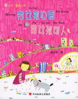 ��Ů������͸�Ů������