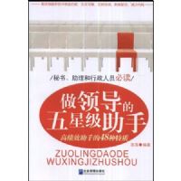 ���쵼�����Ǽ�����