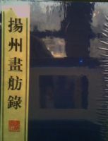 ���ݻ���¼