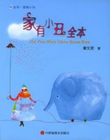 ����С��ȫ��