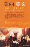 ����Ӣ�ģ��ж�һ�����ҵ�����