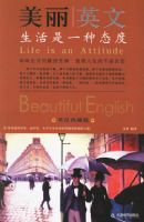 ����Ӣ�ģ�������һ��̬��