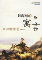 ����̵�Ԣ��