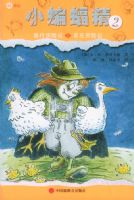 �������ռǡ�ũׯ���ռ�