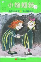 ����ΰ���顤��������Σ��