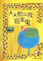 ���˶����ҵ�����