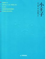 С������������棨���̣�