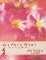 ���ܴ����漣