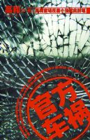 �ٷ�����