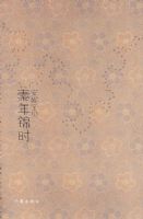 �����ʱ(Ӳ��)